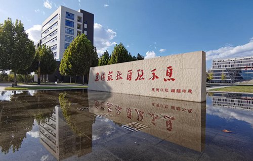 山西建筑职业技术学院图片