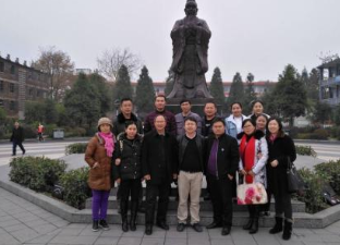 六盘水西南计算机职业技校图片