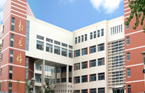 聊城市医药技工学校图片
