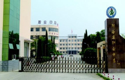 阳谷县职业中等专业学校图片