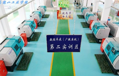 马鞍山工业学校图片