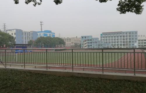 马鞍山职业教育中心图片