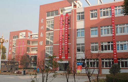 宿州卫生学校图片
