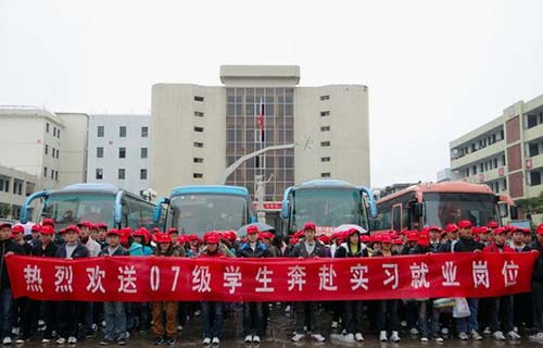 宿州市第一职业高级中学图片