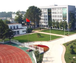 余庆县职业教育培训中心图片