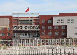余庆县职业教育培训中心图片