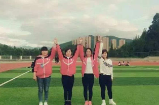 务川中等职业学校图片