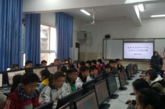 赤水市旺隆职业中学图片
