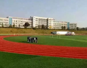 遵义博导网络职业技术学校图片