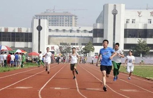 睢宁县职工中等学校图片