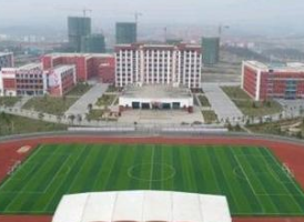 毕节市职业技术高级中学图片
