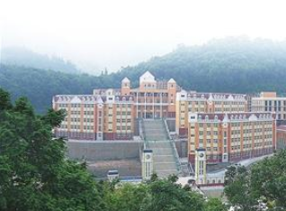 望谟县民族职业高级中学图片