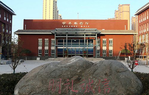 太原旅游职业学院图片