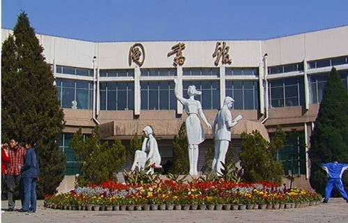 山西旅游职业学院图片
