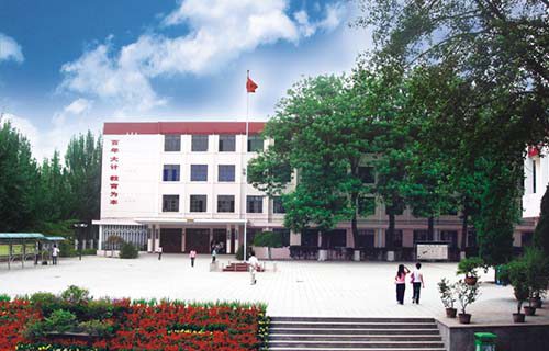 山西旅游职业学院图片