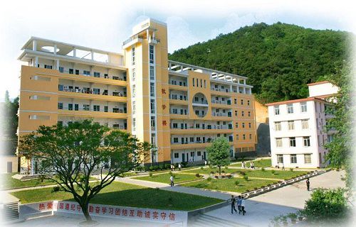 三明市信息工程职业技术学校