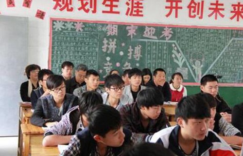 睢宁县职教中心图片