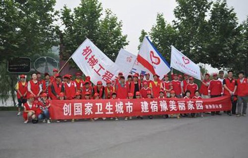 宿豫中等专业学校图片