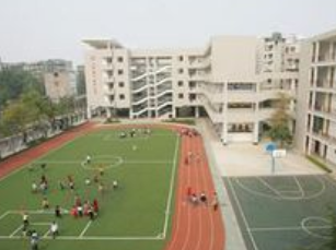 惠水县中等职业技术学校图片
