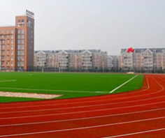 黔东南州永华电子机械职业技术学校图片
