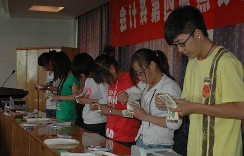 山西财贸职业技术学院图片