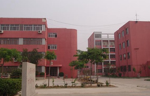 菏泽信息工程学校图片