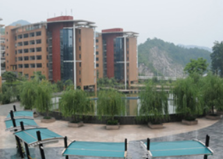 贵阳财经学校图片