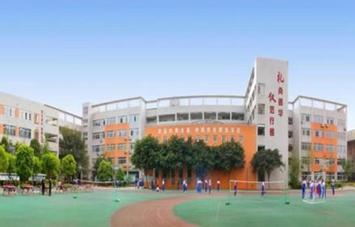 泗洪县鼎诚中等职业学校