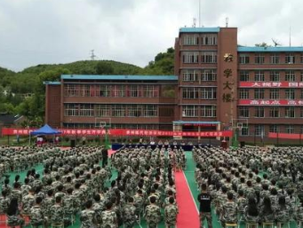 贵州航空工业技师学院图片