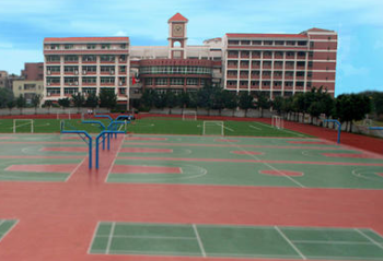 正安中等职业学校图片
