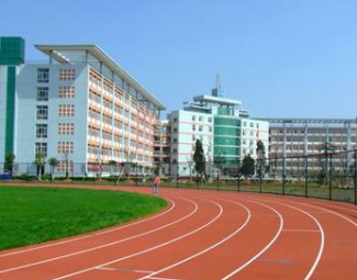 安顺机械工业学校图片