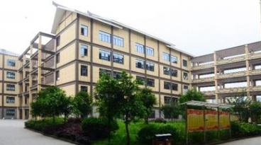 关岭自治县民族职业技术中学图片