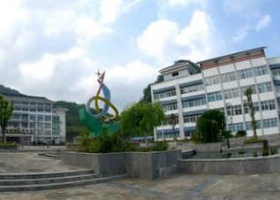 铜仁交通学校图片