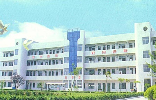 泗阳县农业职业高级中学图片