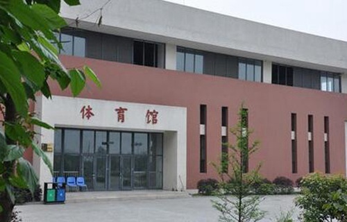 泗阳县农业职业高级中学图片