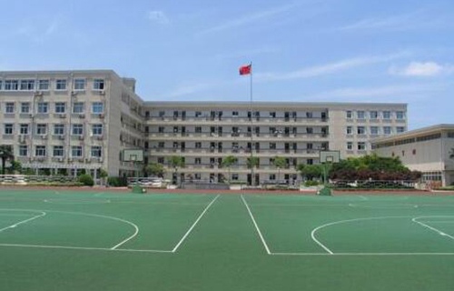泗阳县洋河高级职业中学