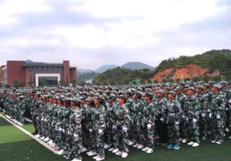 贵州省电子商务学校图片