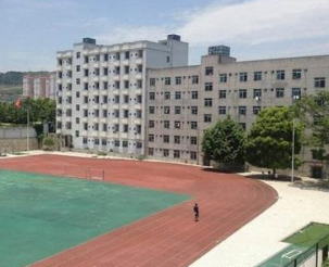 贵州省建筑材料工业学校图片