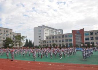 贵州省建筑材料工业学校图片