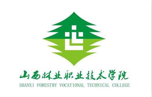 山西林业职业技术学院图片