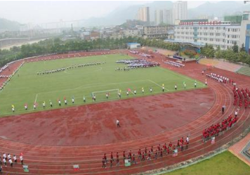 贵州省内贸学校图片