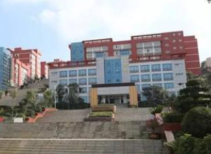 毕节信息工程学校图片