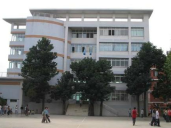 毕节地区财贸学校图片