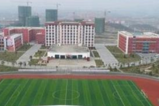 毕节地区工业学校图片
