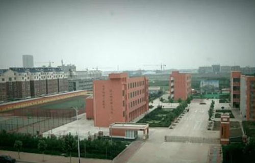 巨野县技工学校图片