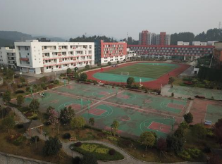 遵义市旅游学校图片