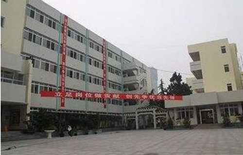 宝鸡县周原高级职业中学图片