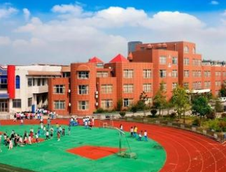 西秀区教师进修学校图片