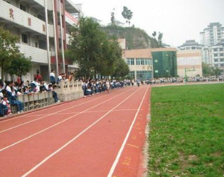 黔东南州工业学校图片