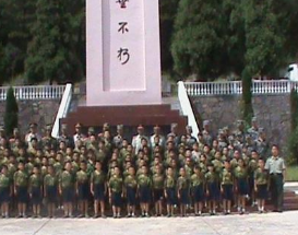 贵州黔东南州国防学校图片